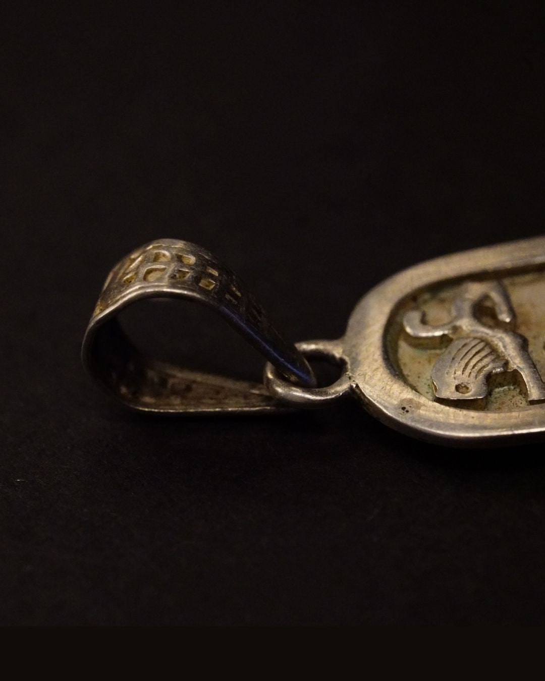 Egyptian Cartouche Pendants