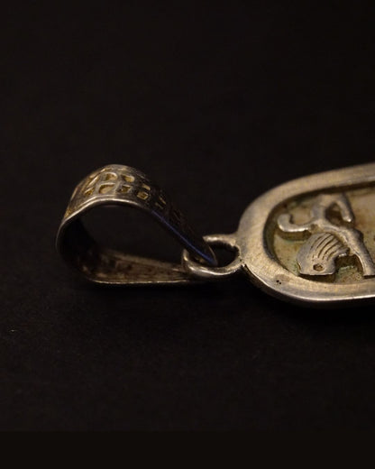 Egyptian Cartouche Pendants